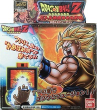 2005_11_12_Dragon Ball Z - Battle Taikan Kamehameha - Omee to Fusion